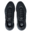 Мъжки маратонки NIKE AIR MAX PULSE