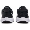 Детски маратонки NIKE STAR RUNNER 4 NN PS