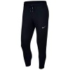 Мъжко долнище NIKE M NK DF PHENOM ELITE WVN PANT