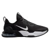 Мъжки маратонки M NIKE AIR MAX ALPHA TRAINER 5