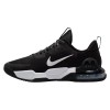 Мъжки маратонки M NIKE AIR MAX ALPHA TRAINER 5