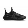 Детски маратонки NIKE FLEX RUNNER 2 PSV
