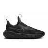 Детски маратонки NIKE FLEX RUNNER 2 PSV