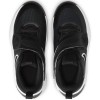 Юношески маратонки NIKE TEAM HUSTLE D 11 GS
