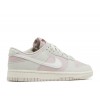 Дамски кецове NIKE W NIKE DUNK LOW NEXT NATURE