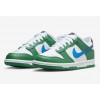Юношески кецове NIKE DUNK LOW GS KIM