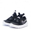 Бебешки маратонки NIKE FLEX RUNNER 2 TDV