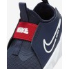 Бебешки маратонки NIKE FLEX RUNNER 2 TDV