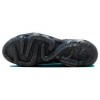 Мъжки маратонки NIKE AIR VAPORMAX 2023 FK