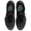 Мъжки маратонки NIKE AIR VAPORMAX 2023 FK