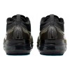 Мъжки маратонки NIKE AIR VAPORMAX 2023 FK