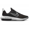 Дамски маратонки NIKE AIR ZOOM ARCADIA 2 GS