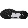 Мъжки маратонки NIKE REVOLUTION 7 NN