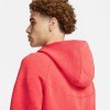 Мъжко горно NIKE M NK TCH FLC FZ WR HOODIE