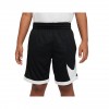 Детски къси панталони Nike B NK DF HBR BASKETBALL SHORT
