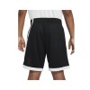 Детски къси панталони Nike B NK DF HBR BASKETBALL SHORT