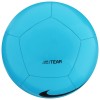 NIKE футболна топка NK PITCH TEAM - SP21