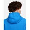 Мъжко горно NIKE M NK TCH FLC FZ WR HOODIE