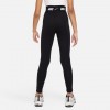 Детски клин NIKE G NSW FAV HW LGGNG SW