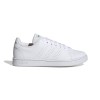 Мъжки маратонки Adidas ADVANTAGE BASE