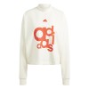 Дамска блуза ADIDAS French Terry Print Loose Sweatshirt