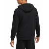 Мъжко горнище NIKE M NK DRY HOODIE FZ FLC