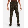 Юношеско долнище NIKE B NSW TCH FLC CAMO BOTTOM