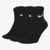  NIKE Чорапи U NK EVERYDAY LTWT ANKLE 3PR