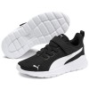 Детски маратонки PUMA Anzarun Lite AC PS 