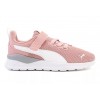 Детски маратонки PUMA Anzarun Lite AC PS 