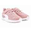 Детски маратонки PUMA Anzarun Lite AC PS 