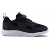 Детски маратонки Puma FUN RACER AC PS