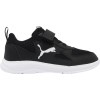 Детски маратонки Puma FUN RACER AC PS