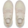 Детски маратонки Puma FUN RACER AC PS