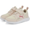 Детски маратонки Puma FUN RACER AC PS