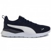 Мъжки маратонки Puma Anzarun Lite
