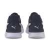 Мъжки маратонки Puma Anzarun Lite