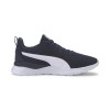 Мъжки маратонки Puma Anzarun Lite