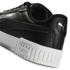 Дамски кецове PUMA Carina 2.0