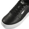 Дамски кецове PUMA Carina 2.0