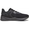 Мъжки маратонки PUMA Disperse XT 3