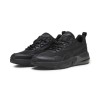Мъжки маратонки PUMA Vis2K