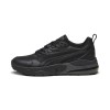 Мъжки маратонки PUMA Vis2K