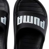 Унисекс чехли Puma Divecat v2 Lite