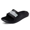 Унисекс чехли Puma Divecat v2 Lite