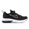 Детски маратонки NIKE AIR ZOOM ARCADIA 2 PSV