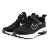 Детски маратонки NIKE AIR ZOOM ARCADIA 2 PSV