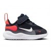 Бебешки маратонки NIKE REVOLUTION 7 TDV