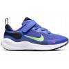 Детски мараонки NIKE REVOLUTION 7 PSV