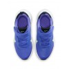 Детски мараонки NIKE REVOLUTION 7 PSV